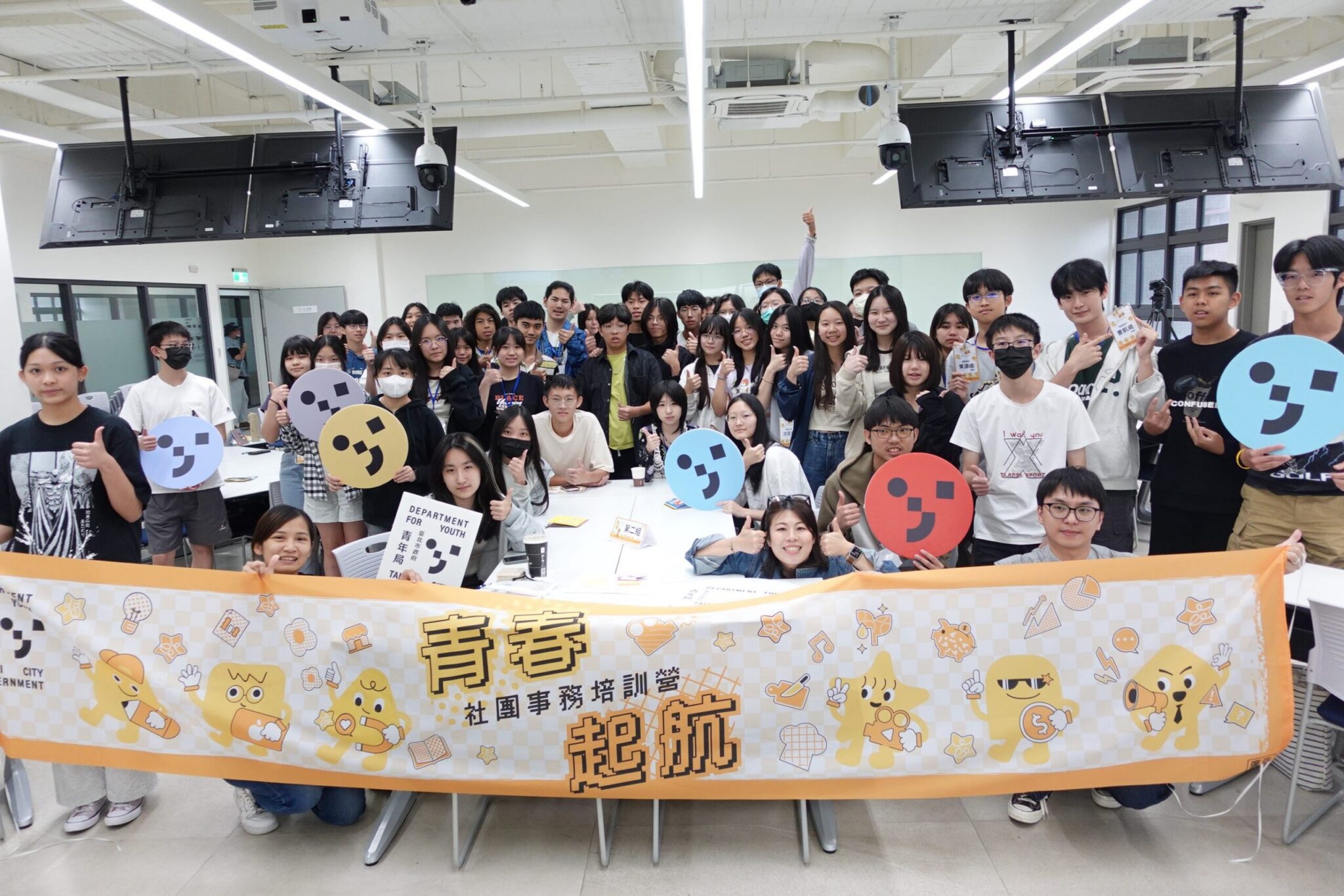 高中場完美落幕！社團事務培訓營大學場 6/21-22 等你來挑戰
