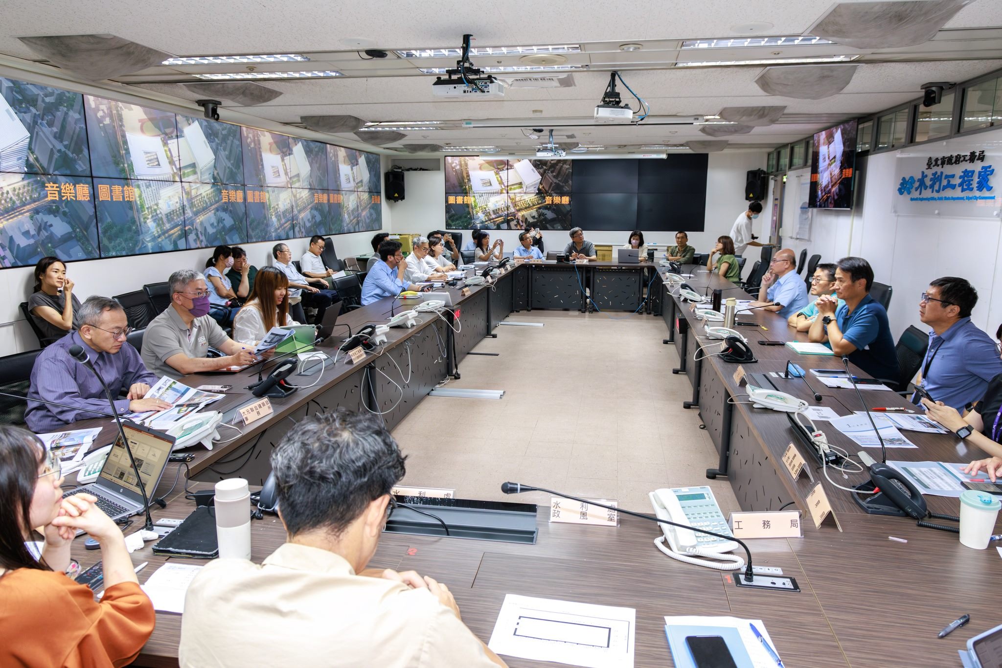 北市音樂與圖書中心工程廉政平臺暨招商說明會　強調公開透明打造廉能政府