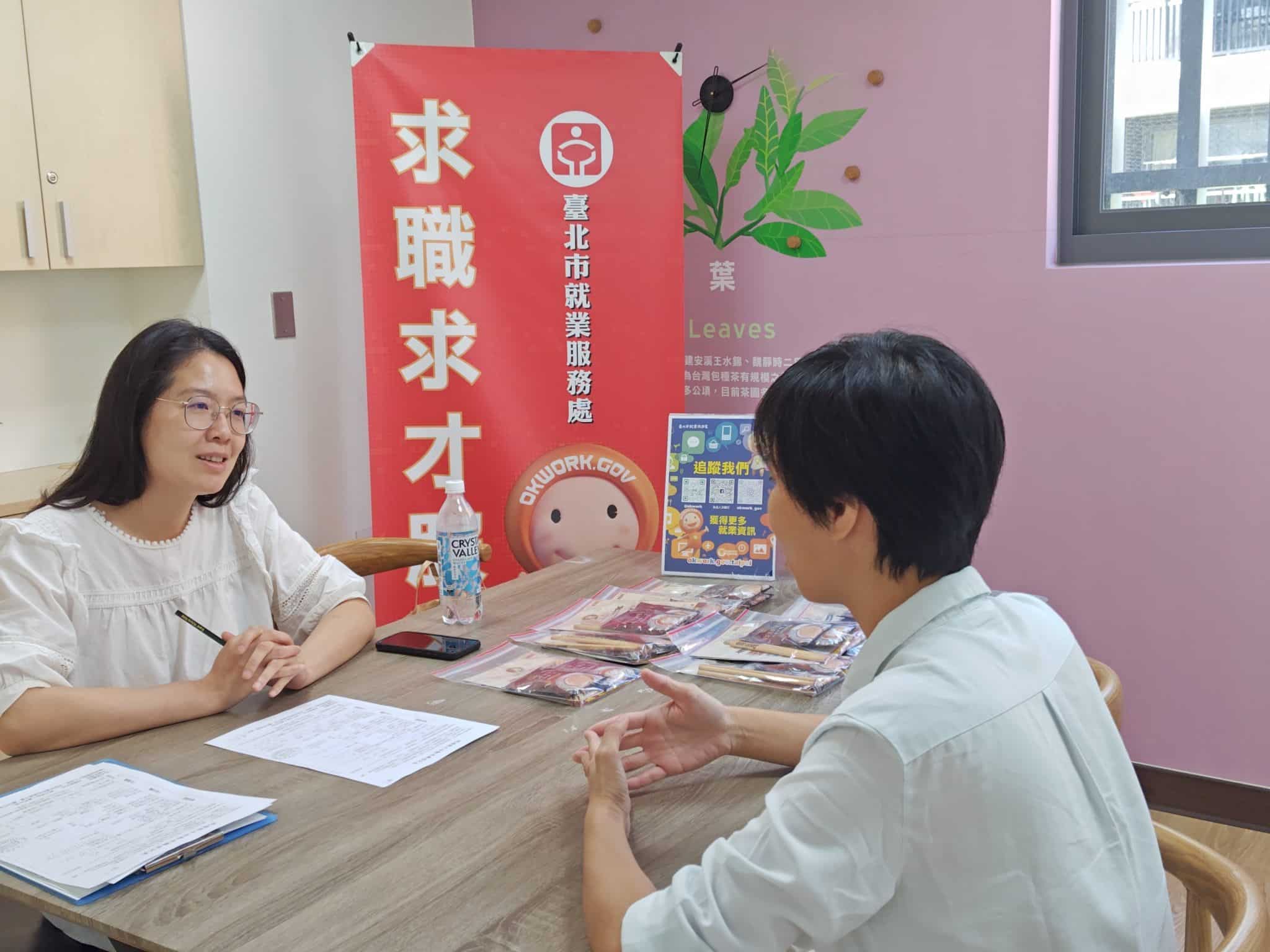 「薪」學期開始了！北市企業釋443職缺　待業者快快來就位
