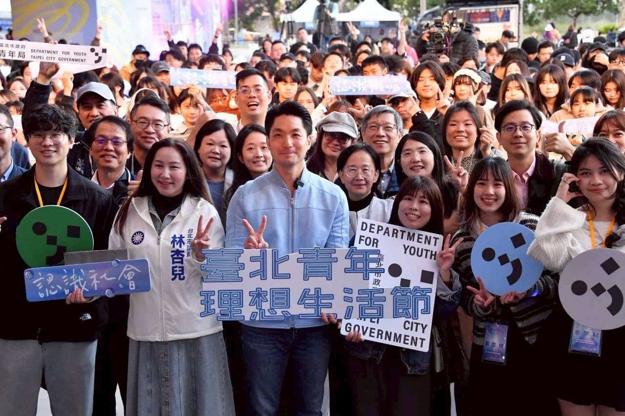 臺北青年理想生活節移師北藝　蔣萬安鼓勵年輕人盡情揮灑