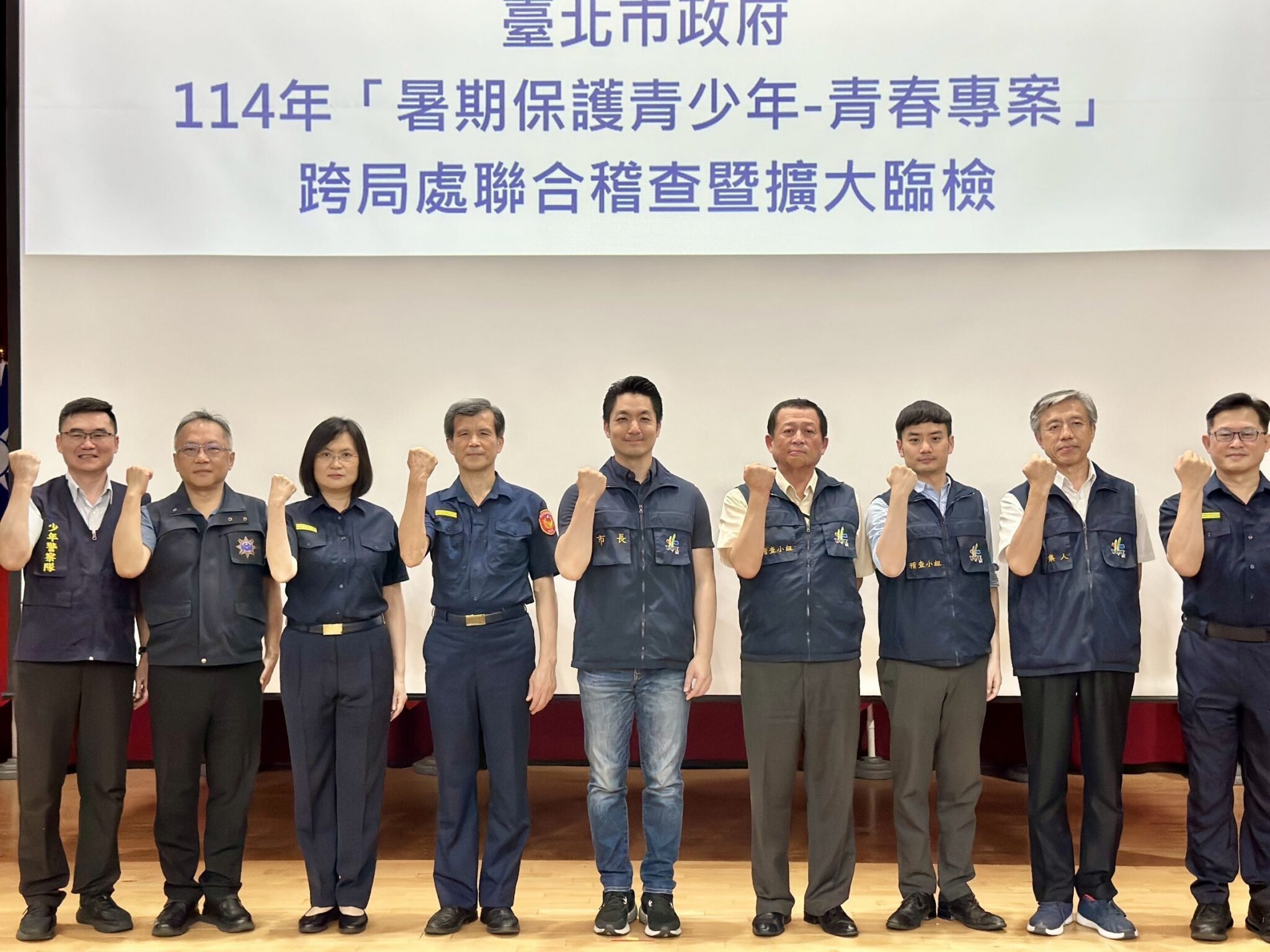少女遭假買家騙7萬　北市警暑期防詐示警
