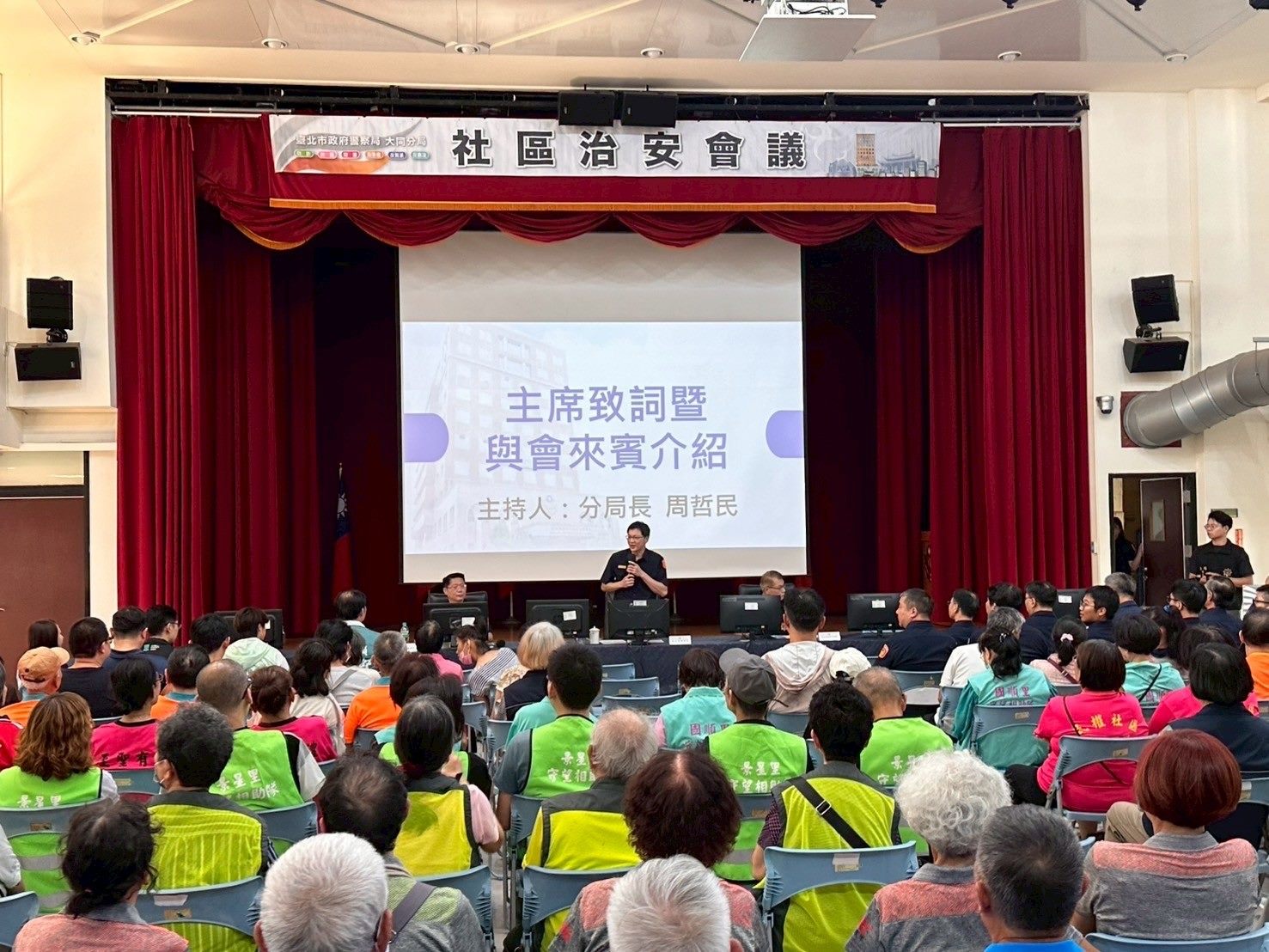 警民合作零距離 北市大同分局共築安全社區與校園 警民合作零距離 北市大同分局共築安全社區與校園