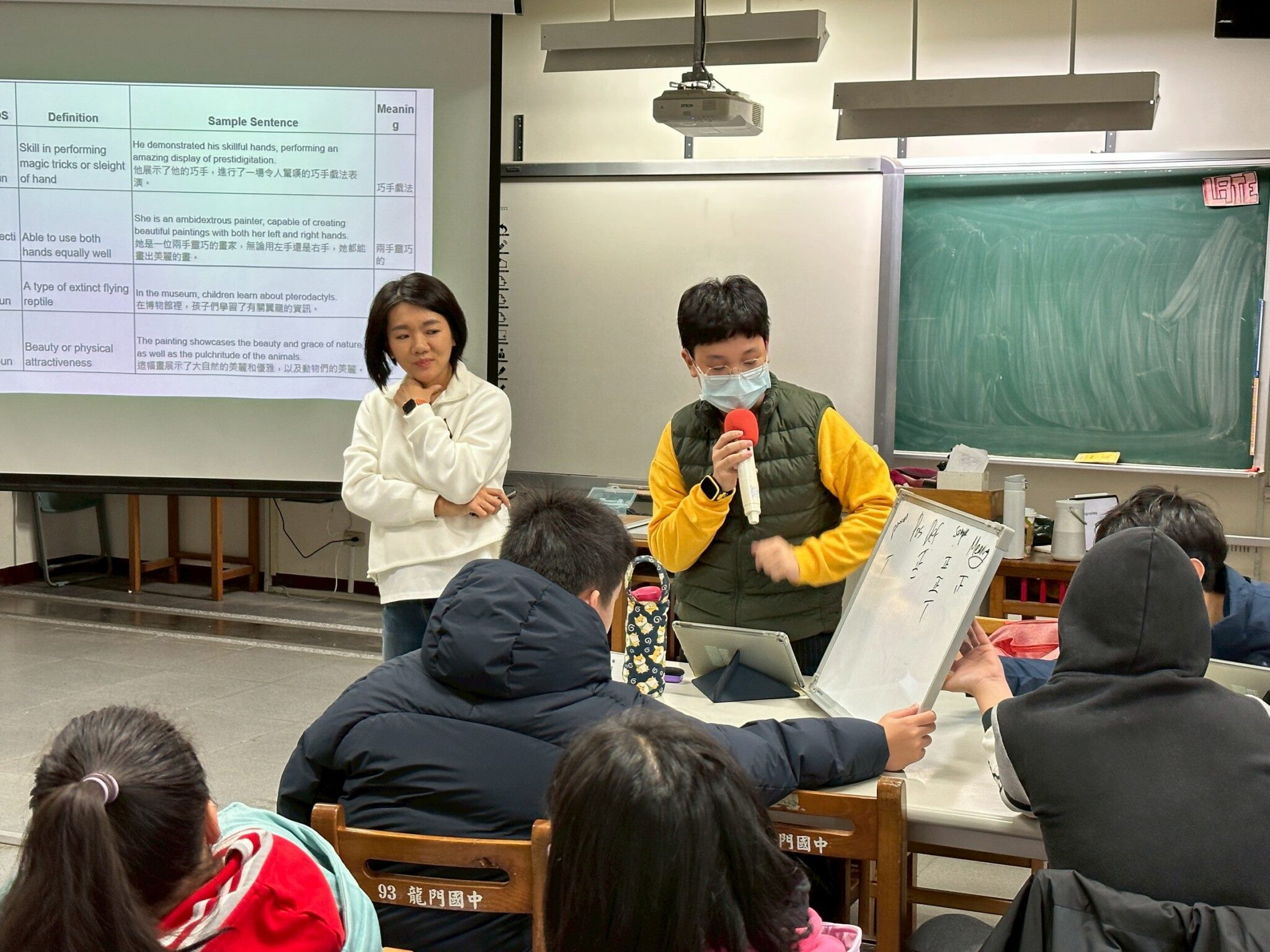 國中生暑假學習不打烊！北市資優衛星課程培養跨域人才