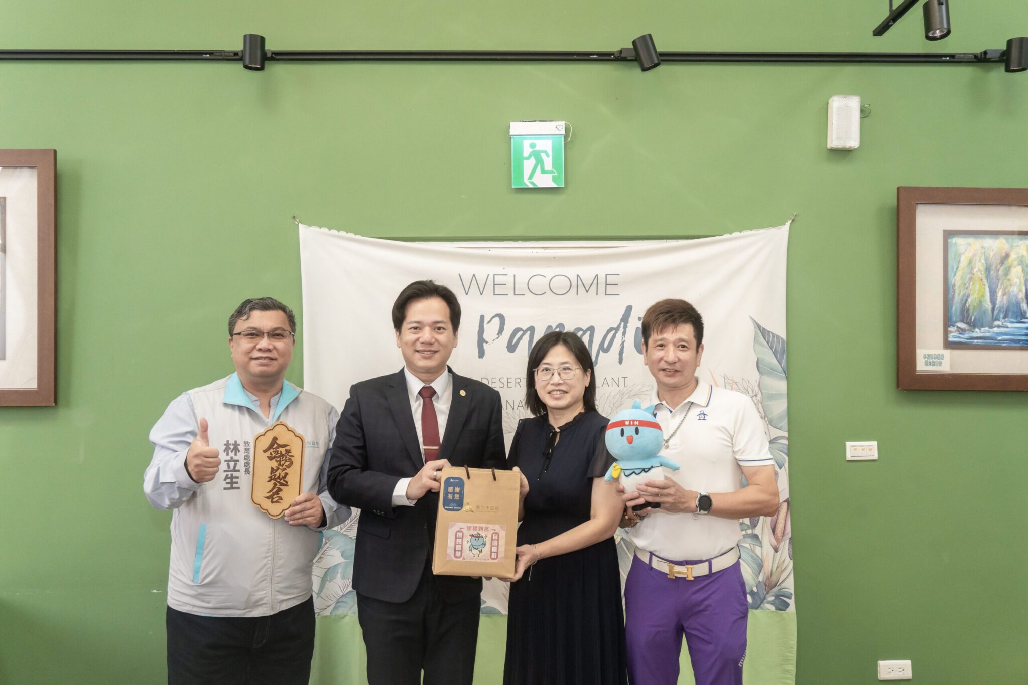 國中教育會考5/17登場