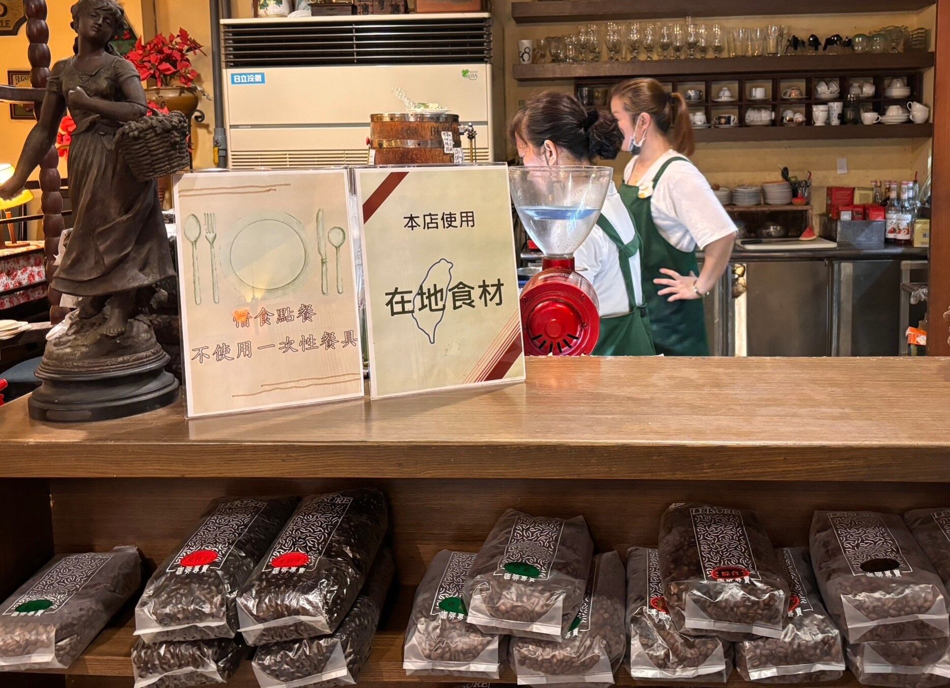 竹市114家環保餐廳響應綠色飲食抽好禮活動