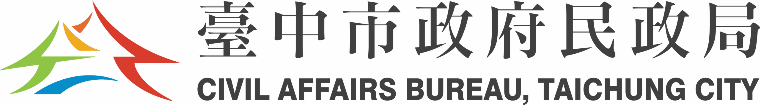 網傳「選票已被蓋章」 查證為造謠　台中選委會：未接獲民眾反應