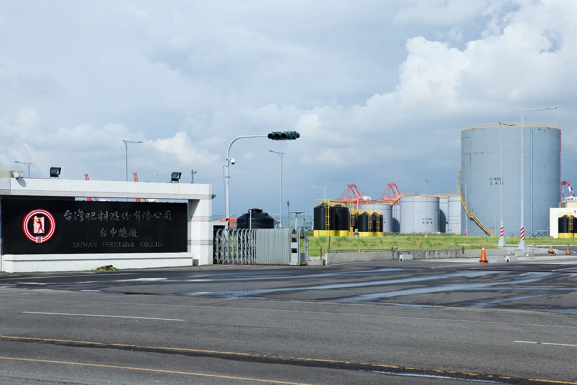 中東戰事未解 台肥保證供貨無虞 中東戰事未解 台肥保證供貨無虞