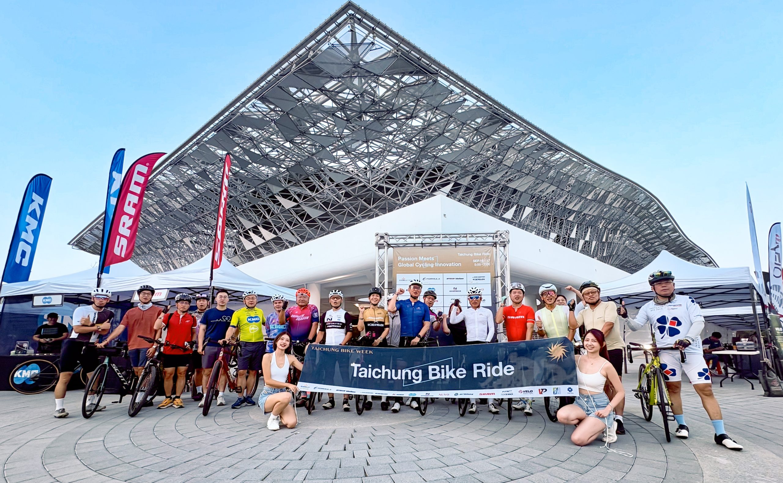 2026 臺中自行車週首辦城市繞圈晨騎