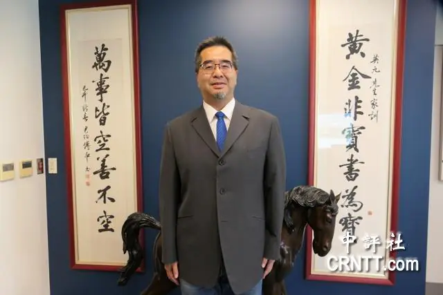 國共智庫對接　蕭旭岑2月2日率團啟程