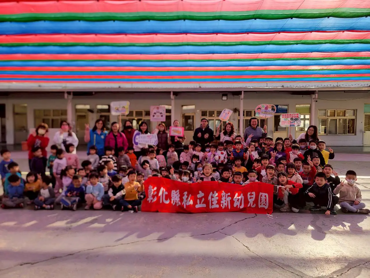 北斗警至佳欣幼兒園　進行識詐及婦幼宣導