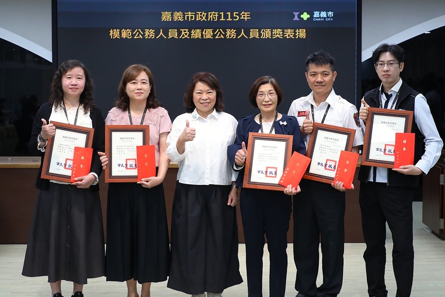 嘉義市表揚公務菁英　黃敏惠：小城市也能發揮大力量