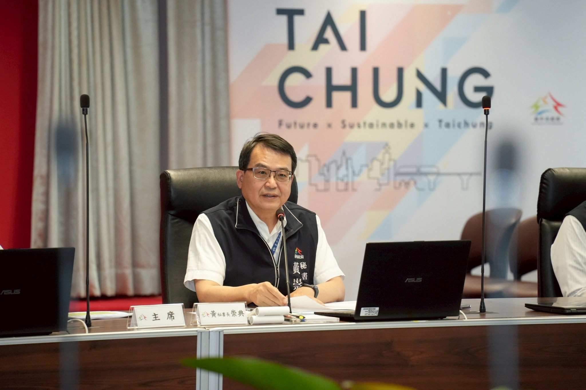 台中114年PM2.5平均13.5微克創歷年次佳　黃秘書長：中南部首座達標城市