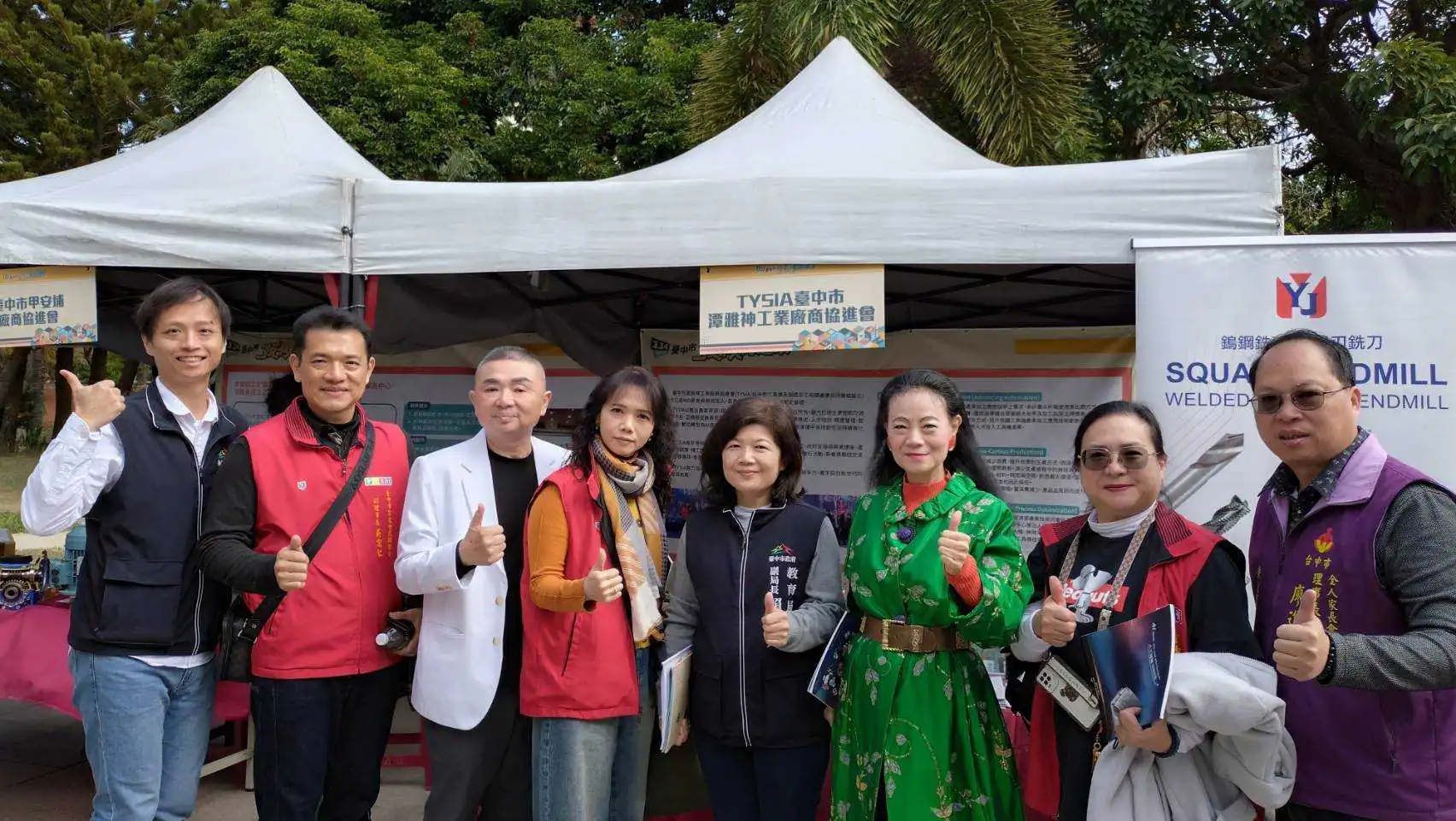 產學×科學 中市技職秀起來　科博館隆重登場