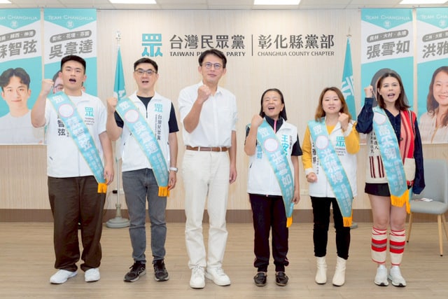 黃國昌率民眾黨彰化隊　拼議會5支全壘打