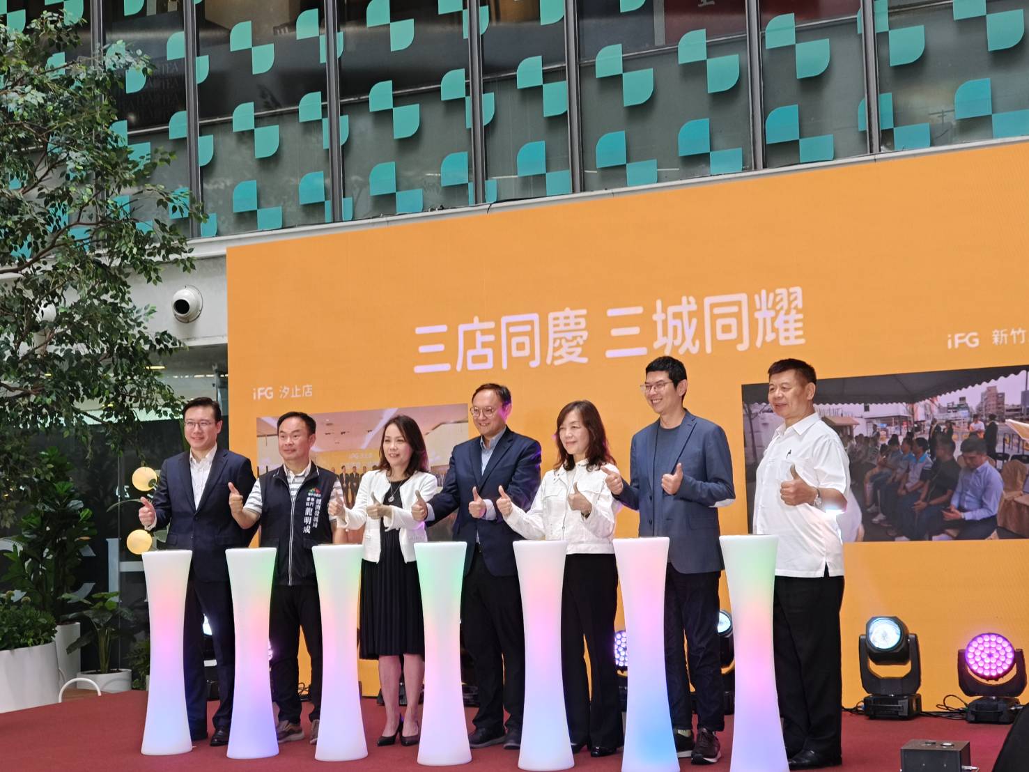 遠雄流通加碼投資台中　鄭副市長：企業用行動肯定台中發展潛力　攜手打造繁榮商業城市