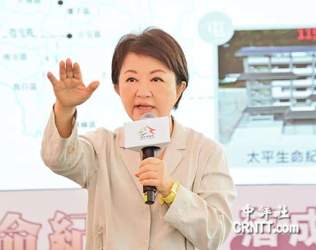 盧秀燕：十項惠台措施民間有需求　綠勿杯葛