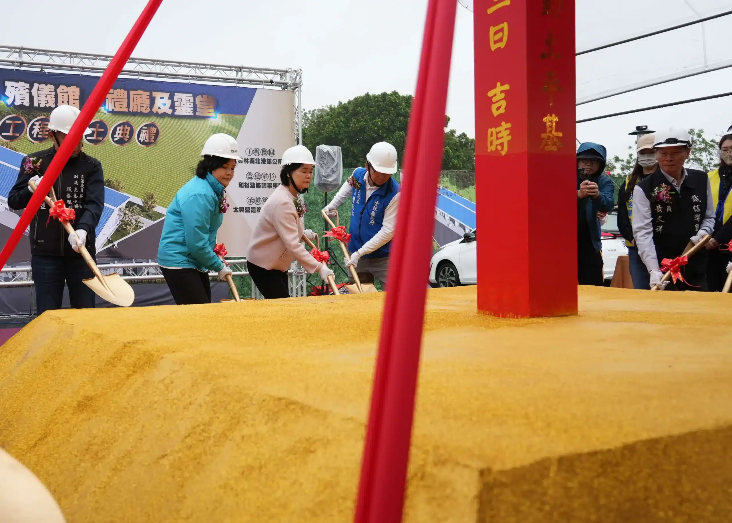 縣、鎮攜手升級殯葬建設　北港鎮府番公墓新建工程動土
