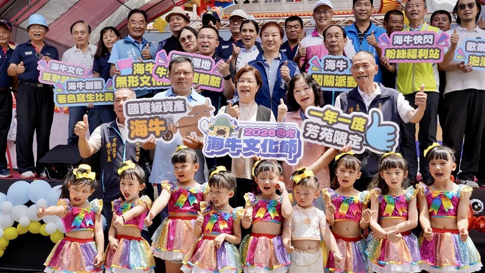 警政服務與海牛文化共融　芳苑警守護平安鄉親同樂