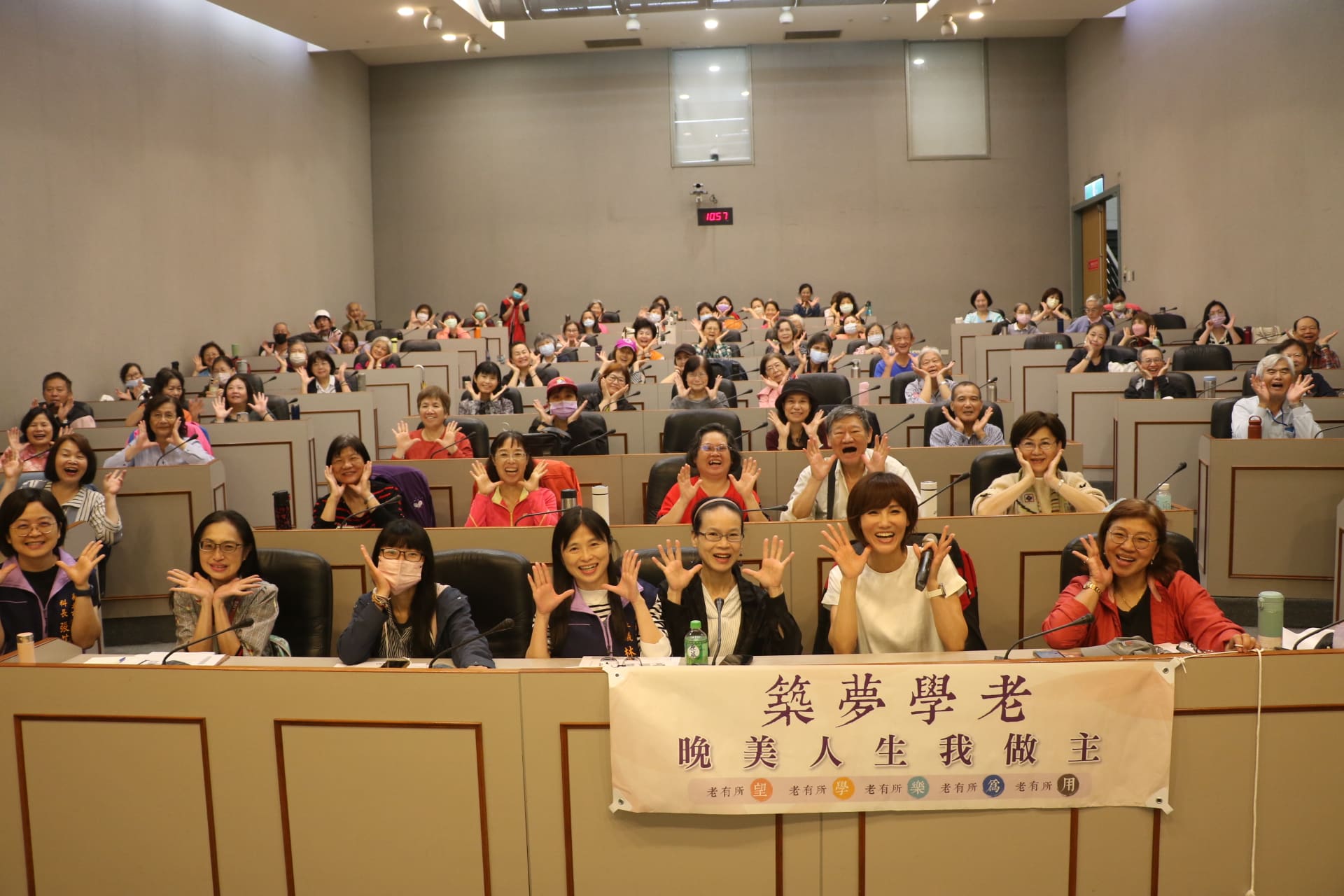 「對自己笑是智慧　對別人笑是慈悲！」　愛笑瑜伽協會王淑芳笑迎晚美人生