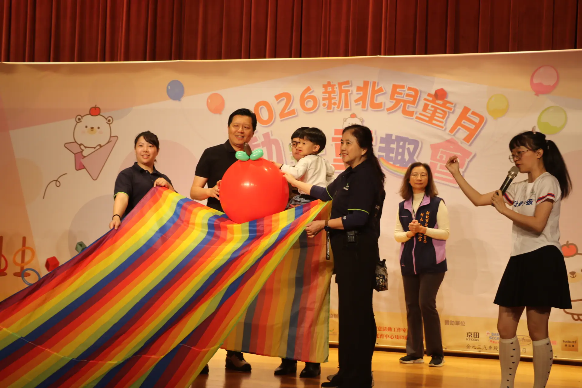 2026新北兒童月動玩童趣會熱鬧開跑　各親子館四月活動集點抽好禮