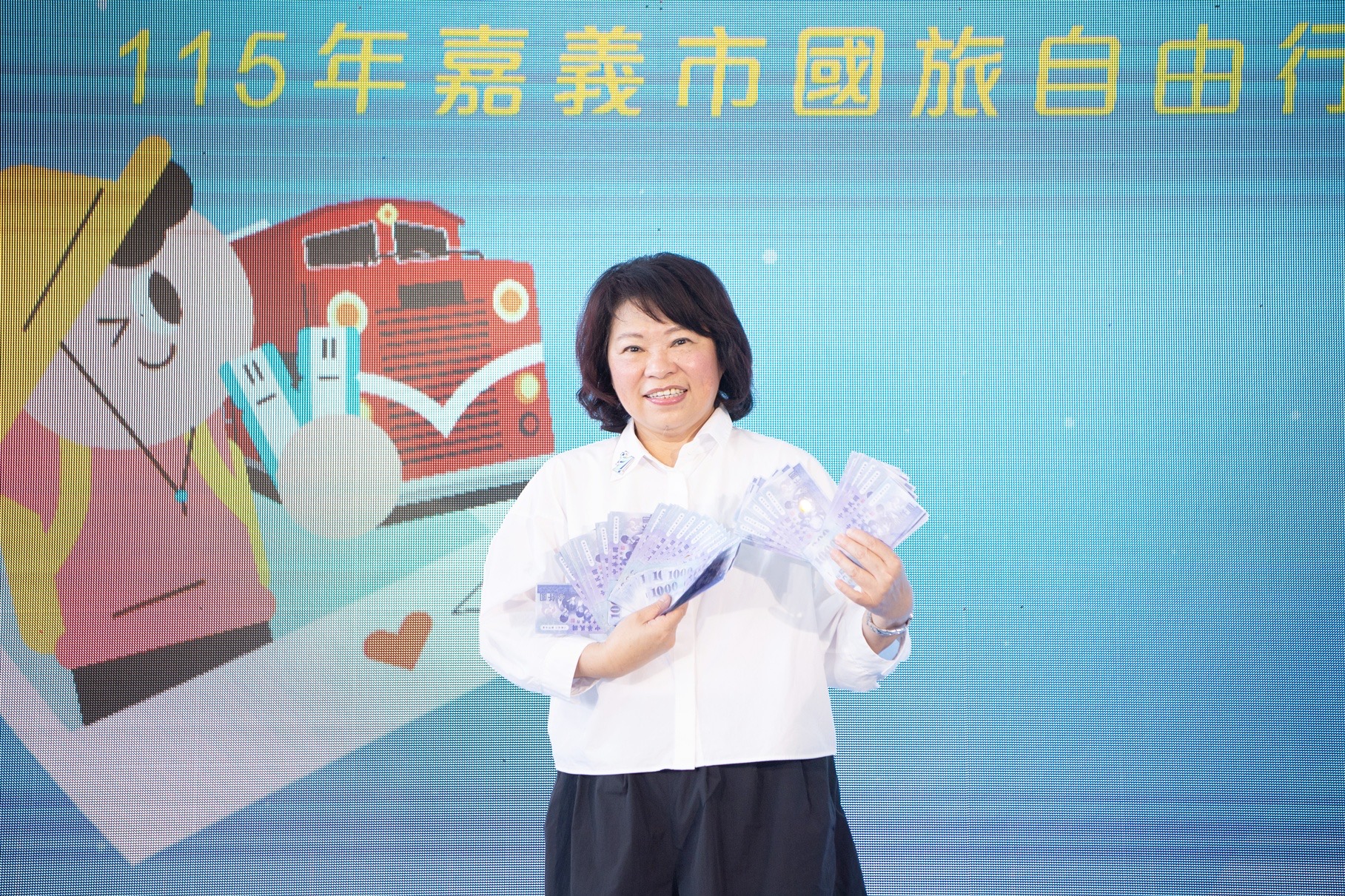 嘉義市國旅補助使用率過半!已補助逾萬間房 黃敏惠籲把握機會 嘉義市國旅補助使用率過半!已補助逾萬間房 黃敏惠籲把握機會