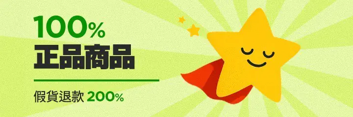 空手玩韓國不是夢  Kup打造外國旅客專屬韓國購物飯店當日配送服務