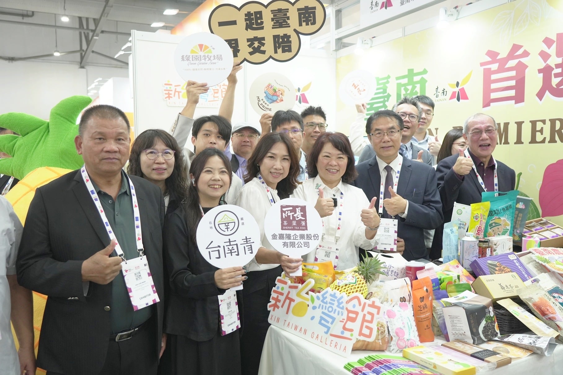 「嘉市好店」驚豔加坡食品展！黃敏惠領軍「台灣隊」搶攻國際市場