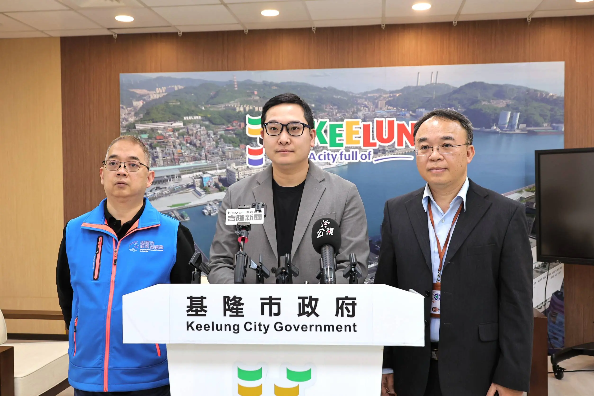 協和電廠土壤污染超標42.4倍 基市府:將嚴格監督台電完成整治 協和電廠土壤污染超標42.4倍 基市府:將嚴格監督台電完成整治