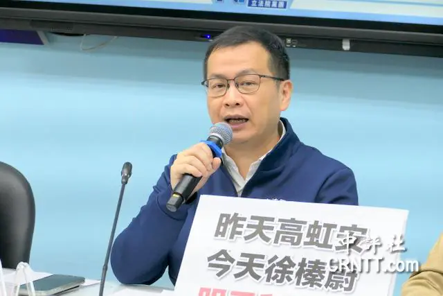 支持民眾黨軍購條例？藍黨團：兩立場不變