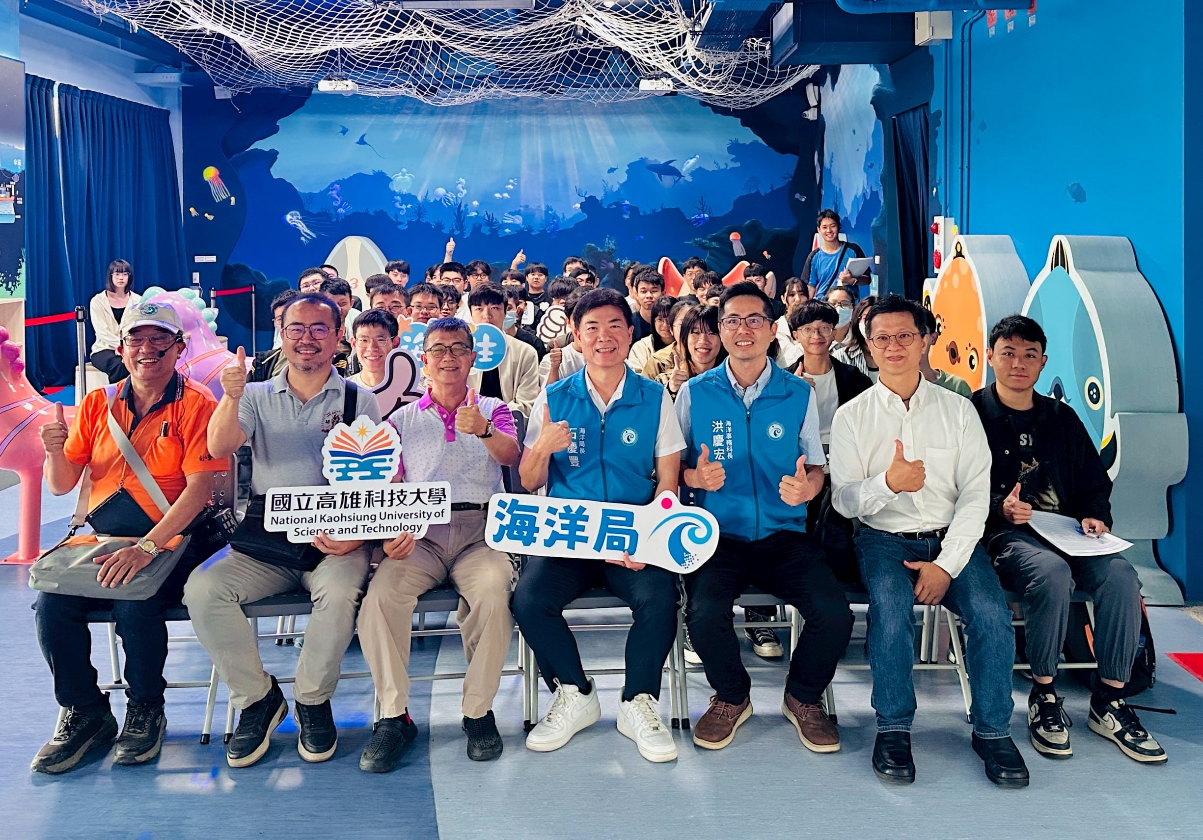 高科大走讀海洋局 蚵子寮海洋教室 探索漁村風采 高科大走讀海洋局 蚵子寮海洋教室 探索漁村風采