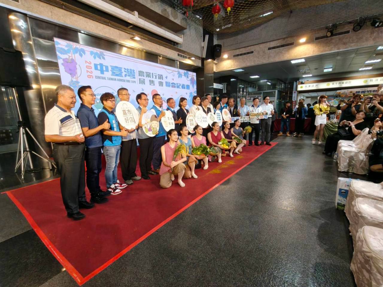 2026中台灣農業行銷展售會　8/22南投九九峰氦氣球樂園熱鬧登場