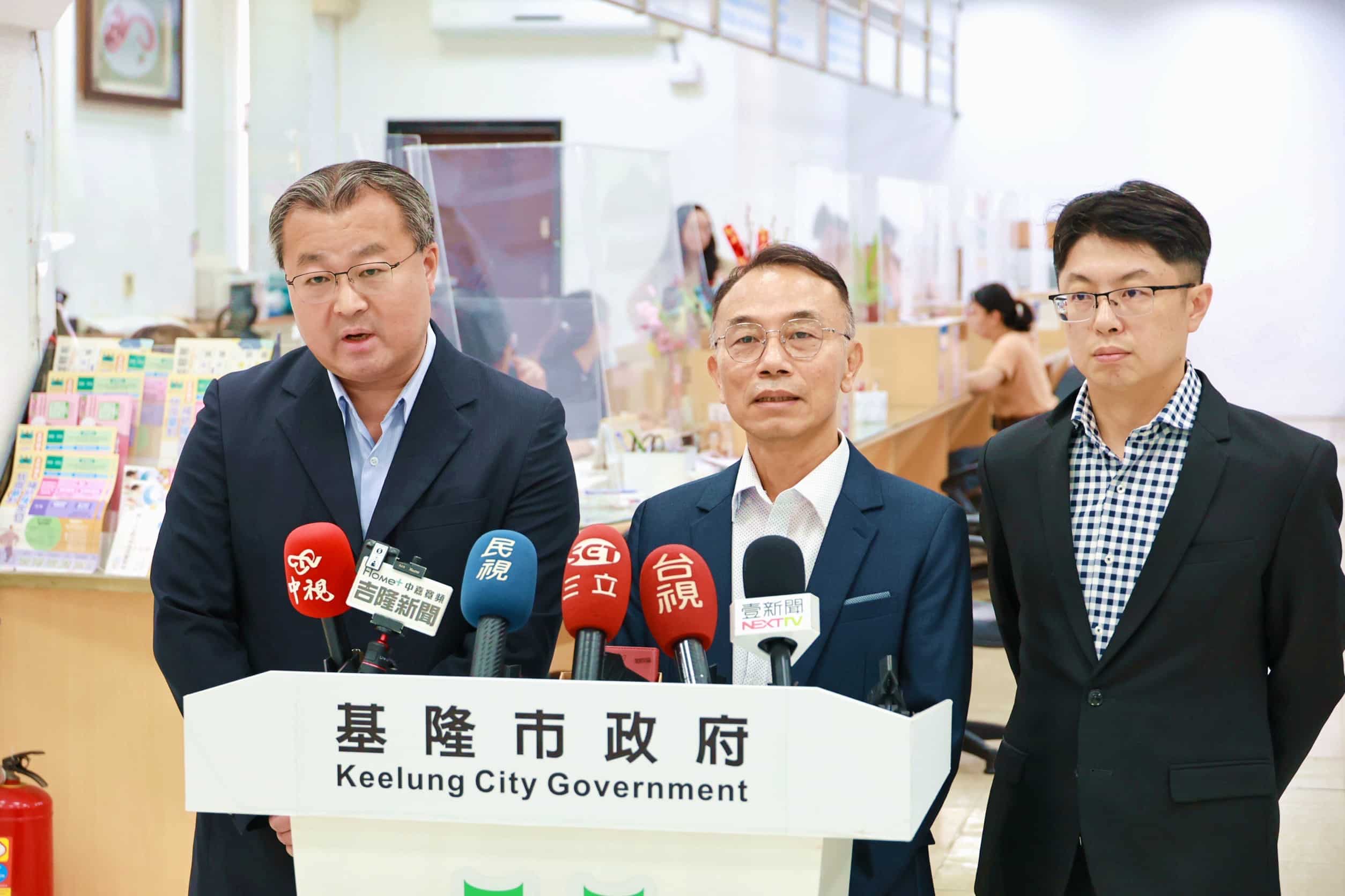 基隆和平島水資中心遭搜索約談14人 涉案科長交保後調離現職 基隆和平島水資中心遭搜索約談14人 涉案科長交保後調離現職