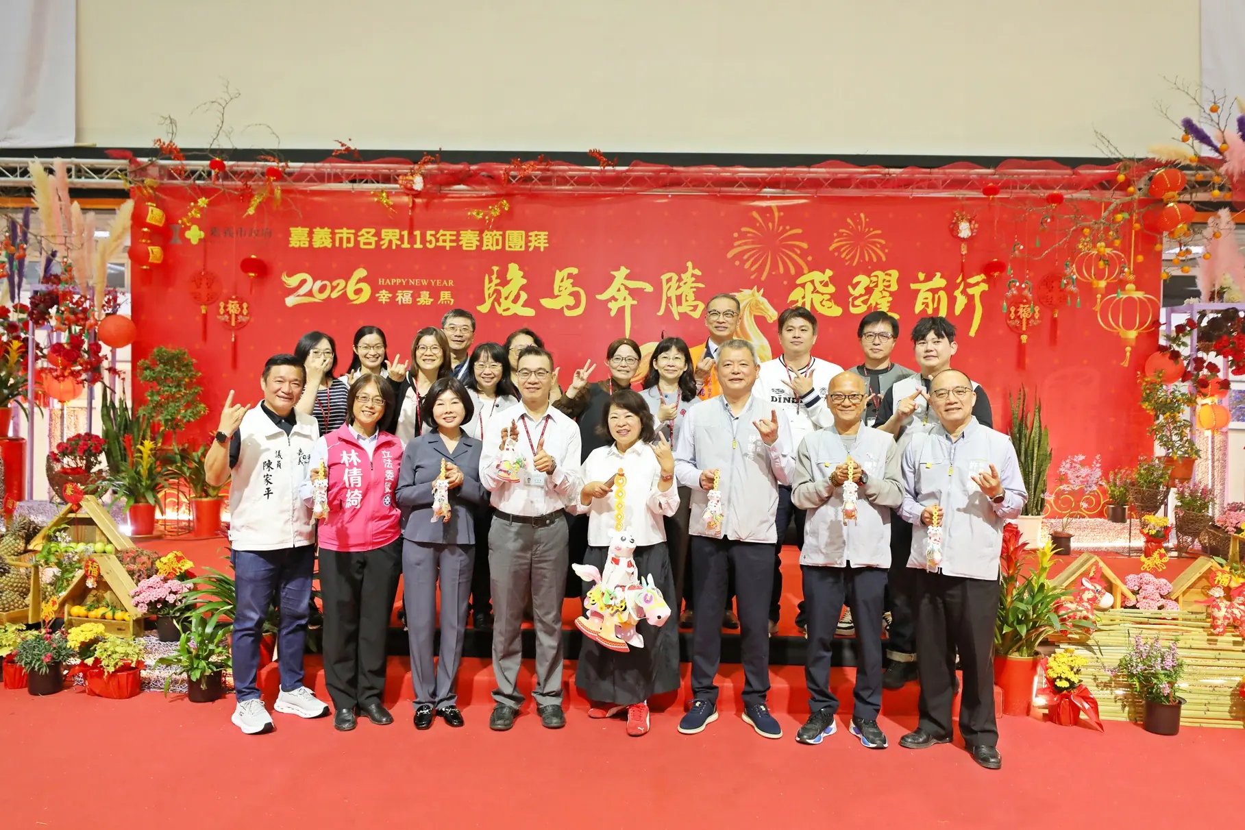 開春團拜凝聚情誼　黃敏惠感謝議會支持　加碼普發6千振興在地經濟