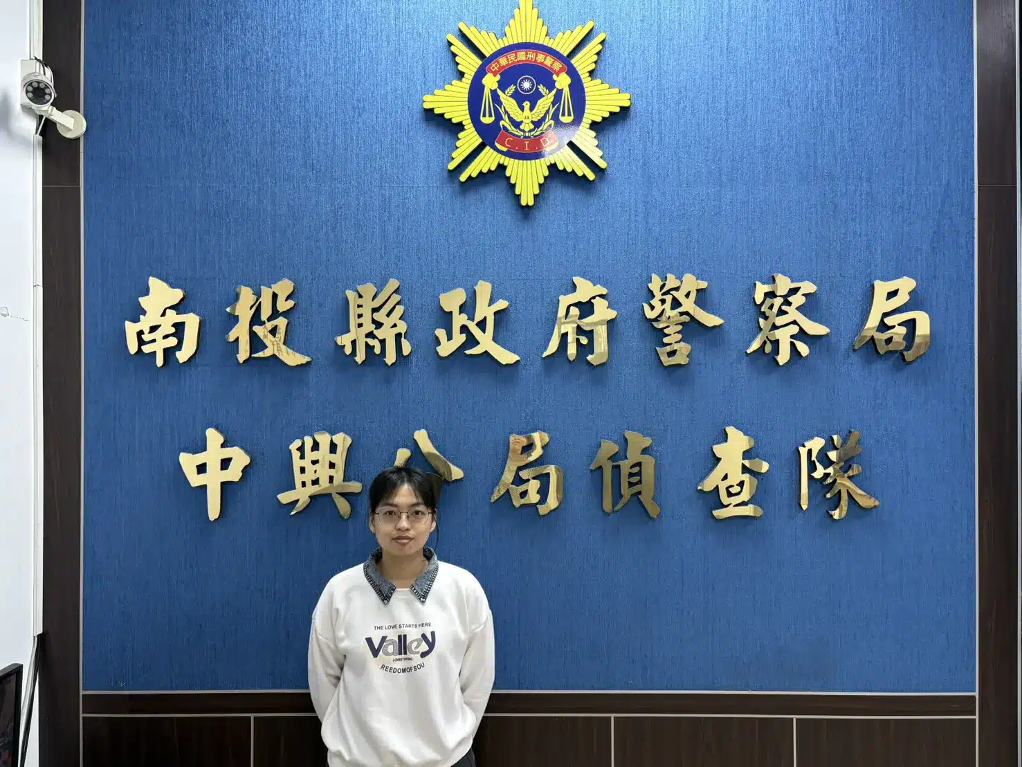 拾金不昧暖人心 中興警抽絲剝繭助老翁尋回9萬7千元 拾金不昧暖人心 中興警抽絲剝繭助老翁尋回9萬7千元