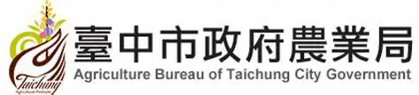 椪柑外交再升溫！　台中優質柑橘強勢擴點加拿大　深耕北美市場版圖