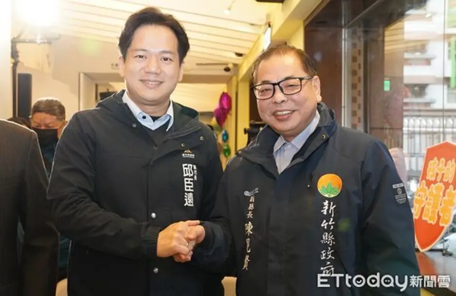 大新竹藍白合？陳見賢、邱臣遠同框　對話區域治理藍圖
