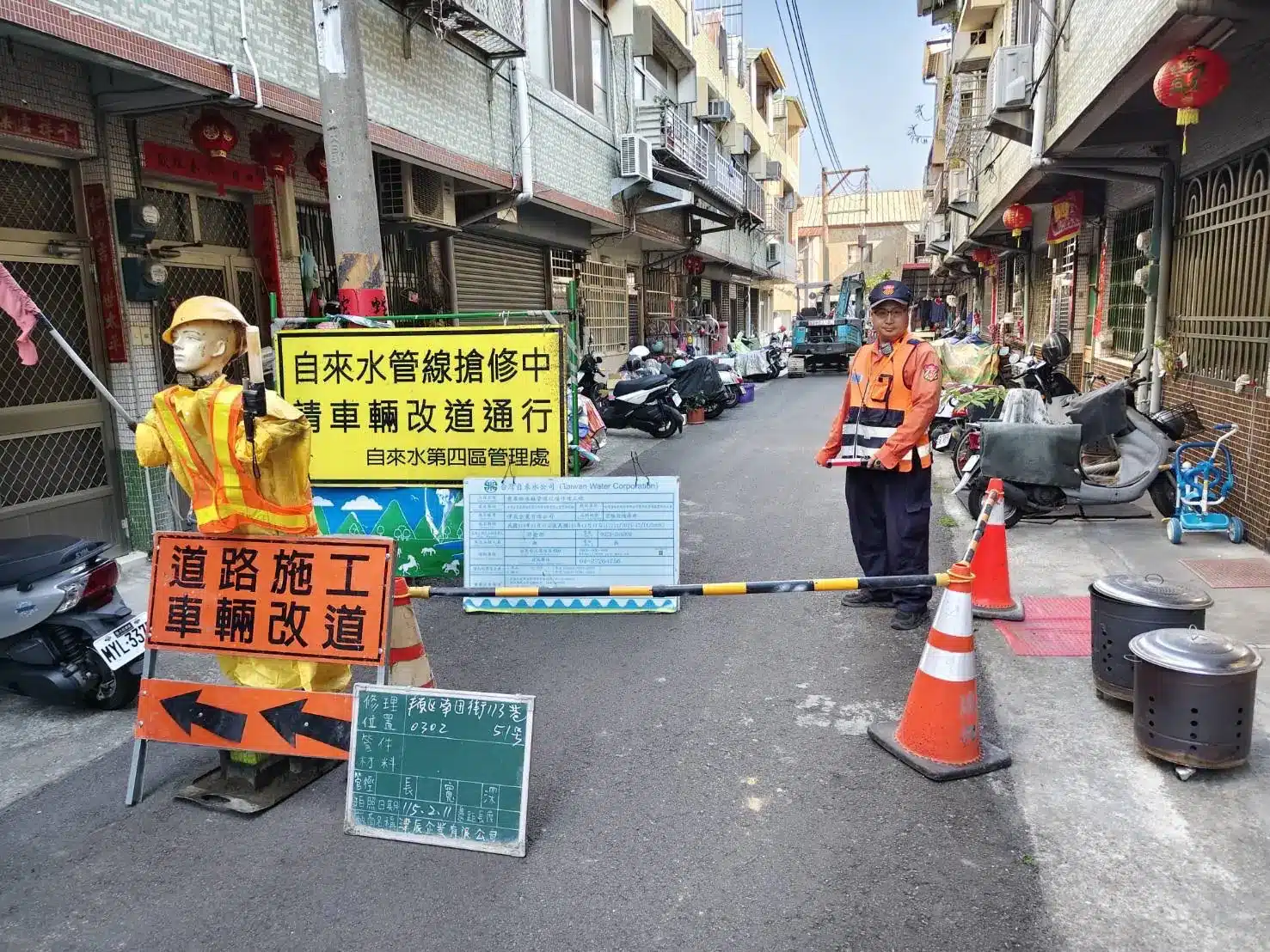 中市春節道路禁挖成效顯著！　交通順暢零違規 還路於民過好年
