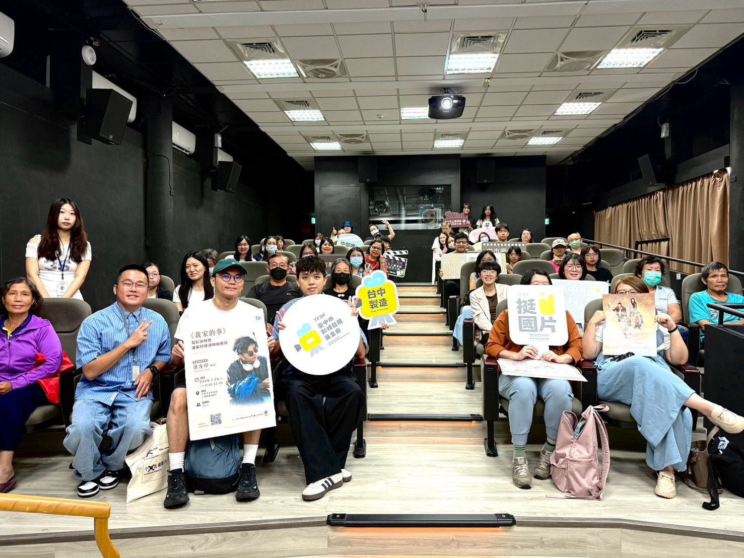 台中協拍超給力！　新銳導演潘客印攜《我家的事》重磅開講 揭金馬入圍大作秘辛