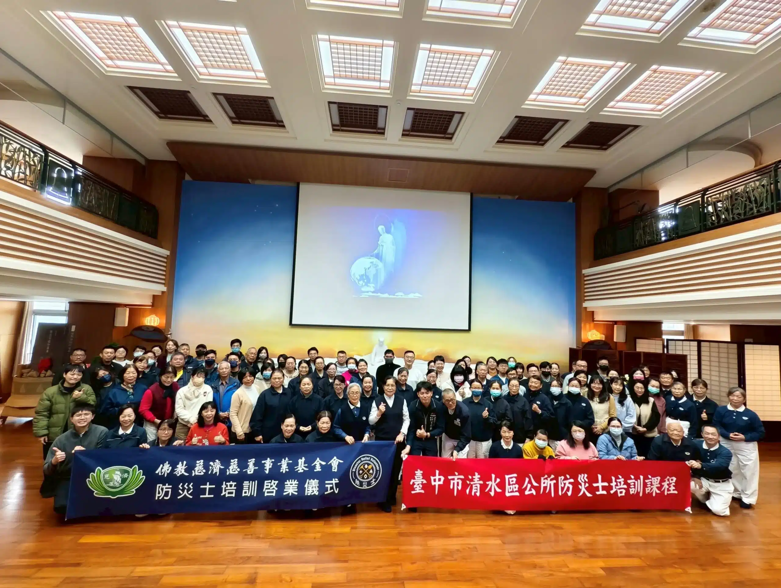 115年台中市首場社區防災士培訓清水登場　公私協力強化社區防救災韌性