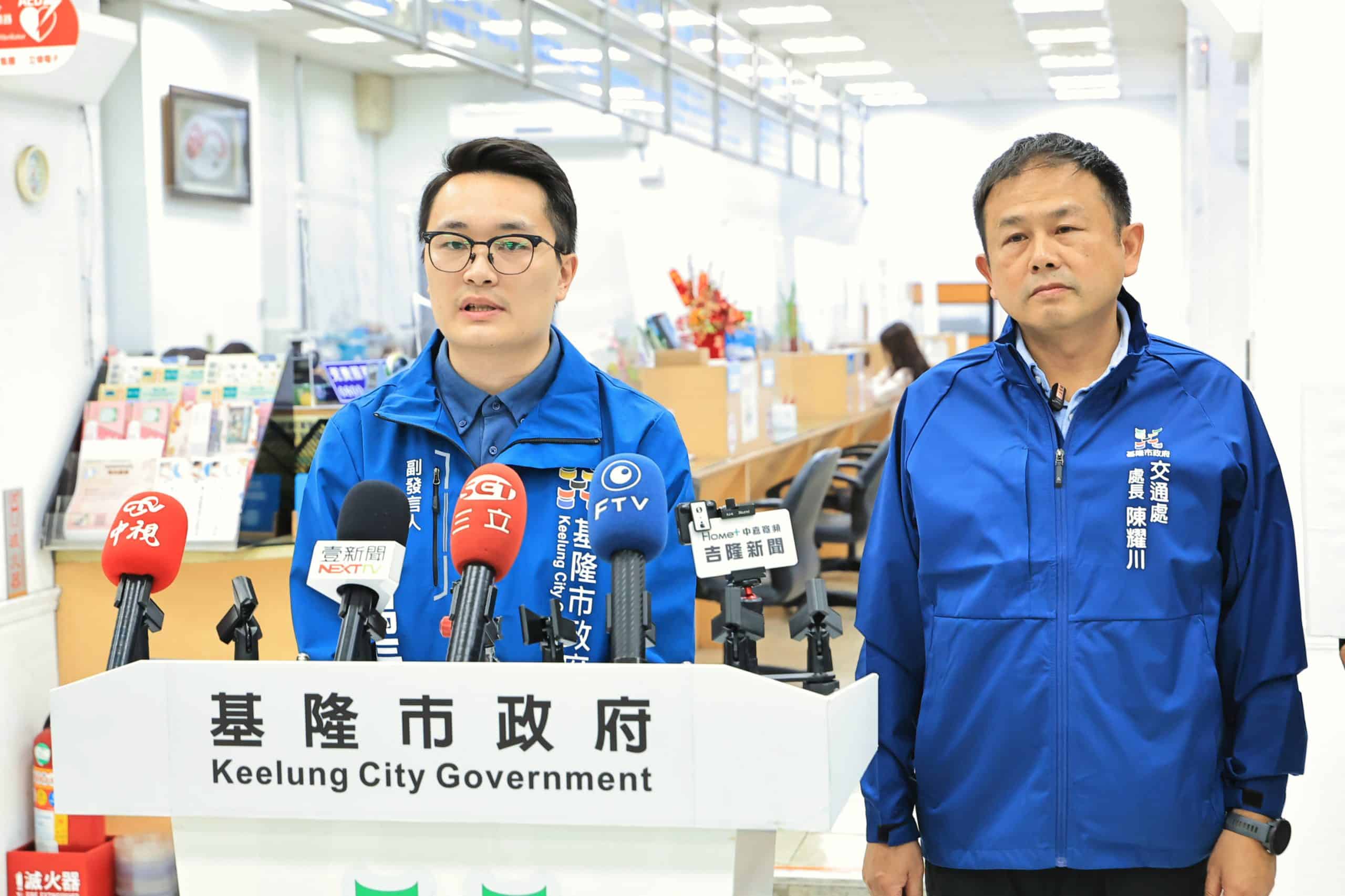 基隆捷運二階評估曝光　市府力挺麥金路藍線方案