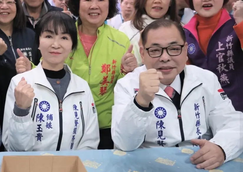 屏東林亞蒓貪瀆判例在先　陳見賢涉違法補助妻協會