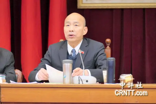 賴清德彈劾公聽會　韓國瑜遭無妄之災