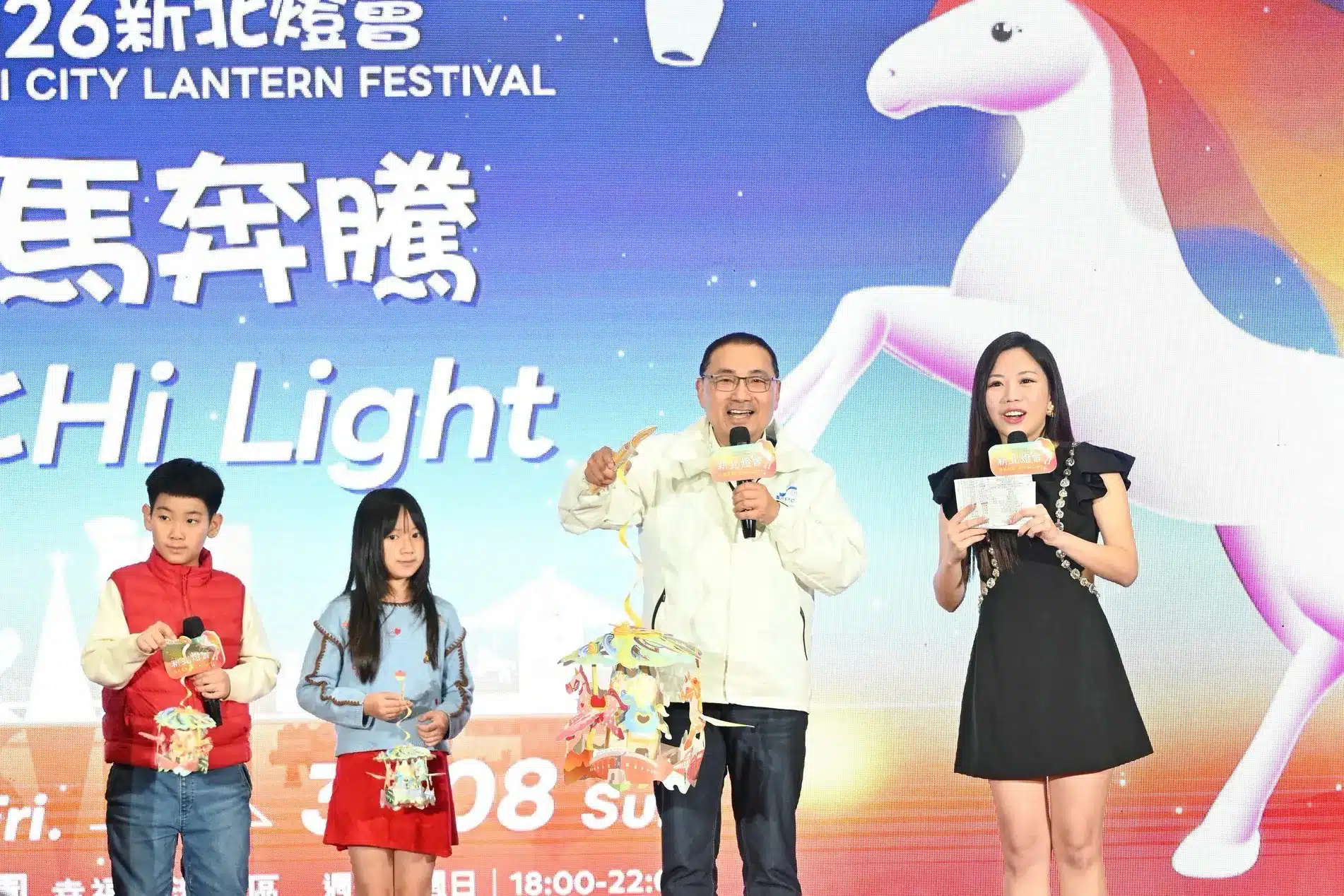 2026新北燈會「勁馬奔騰・新北Hi Light」　2/20起大都會公園試營運　15米360度紅寶馬主燈亮相