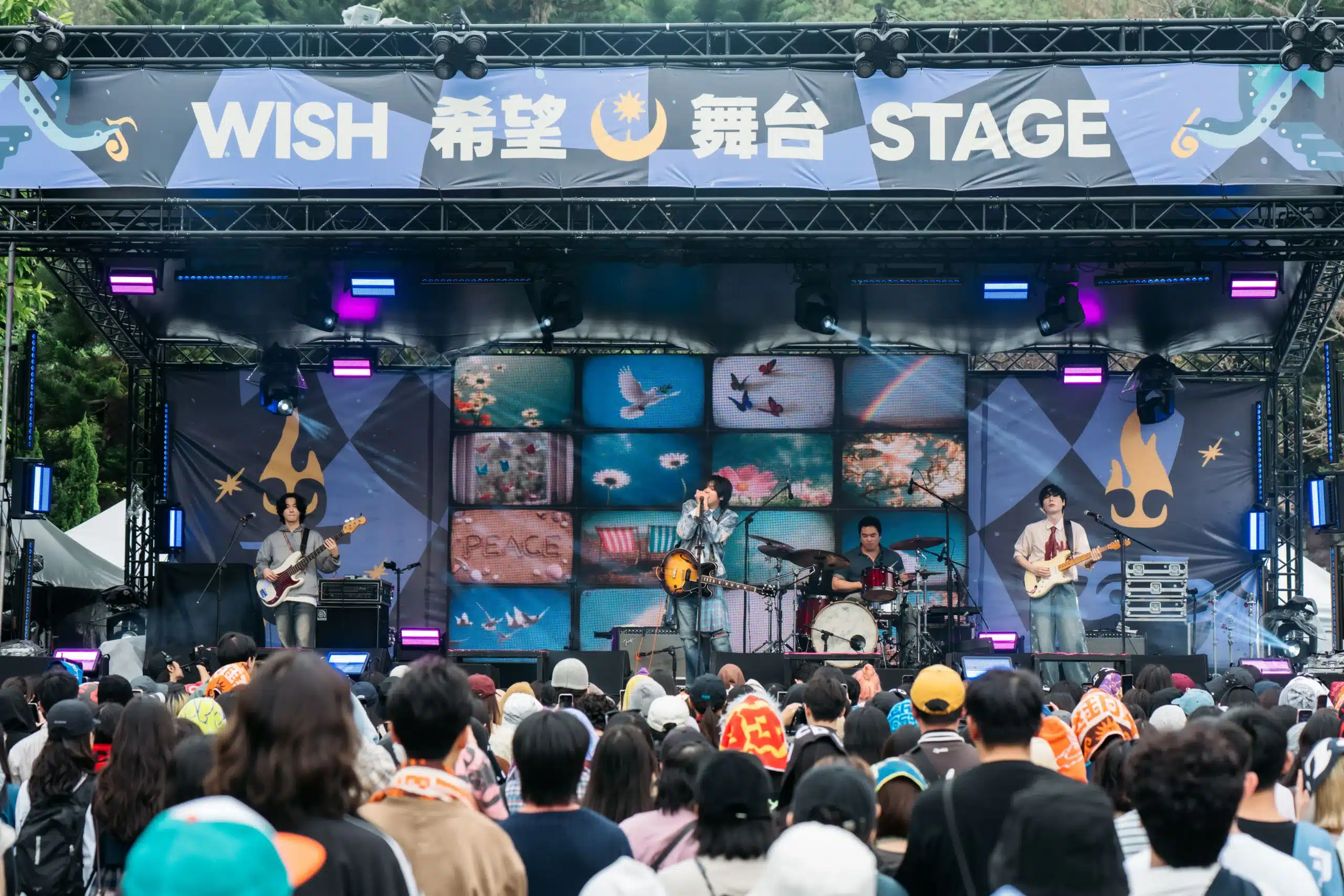 浮現祭與釜山、京畿道及大山音樂節完美合作 創6萬人次樂迷朝聖　中市新聞局長：清水小鎮化身跨國音樂地標