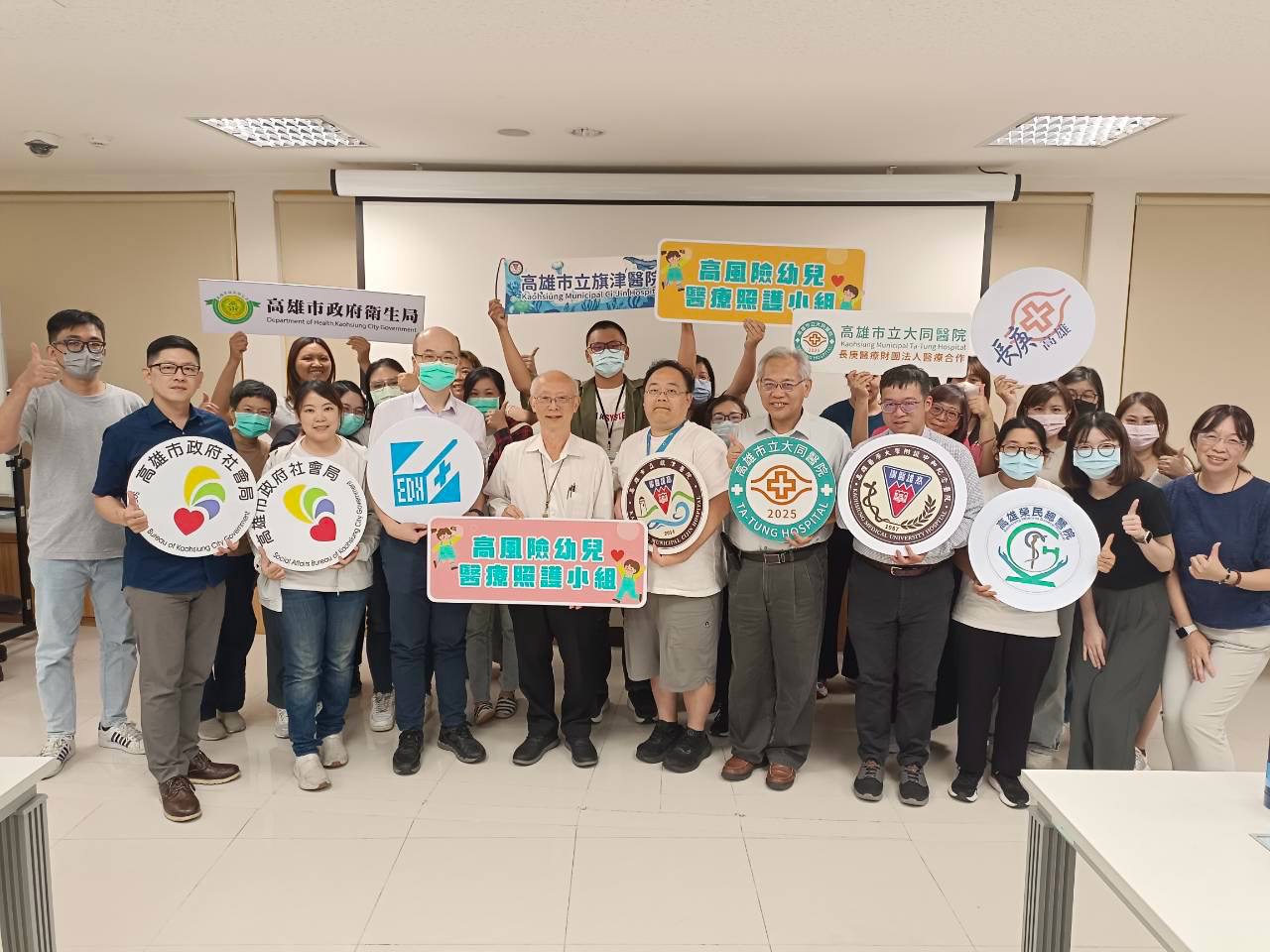 兒科醫師走出診間深入家庭　高雄市四家醫學中心8月起　啟動高風險幼兒照護計畫