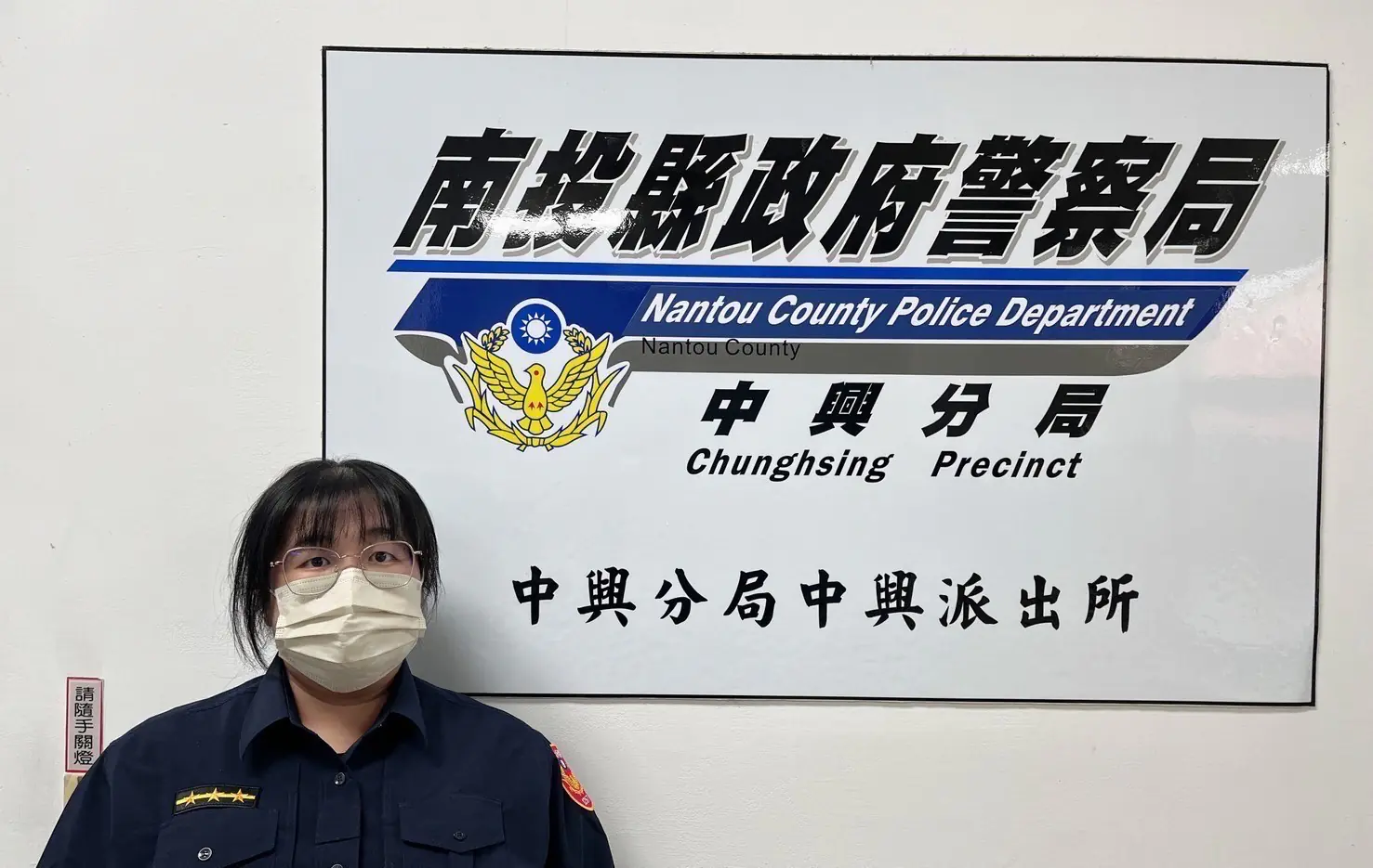 買菜老婦身體不適跌傷不起　中興暖警即刻救援送醫