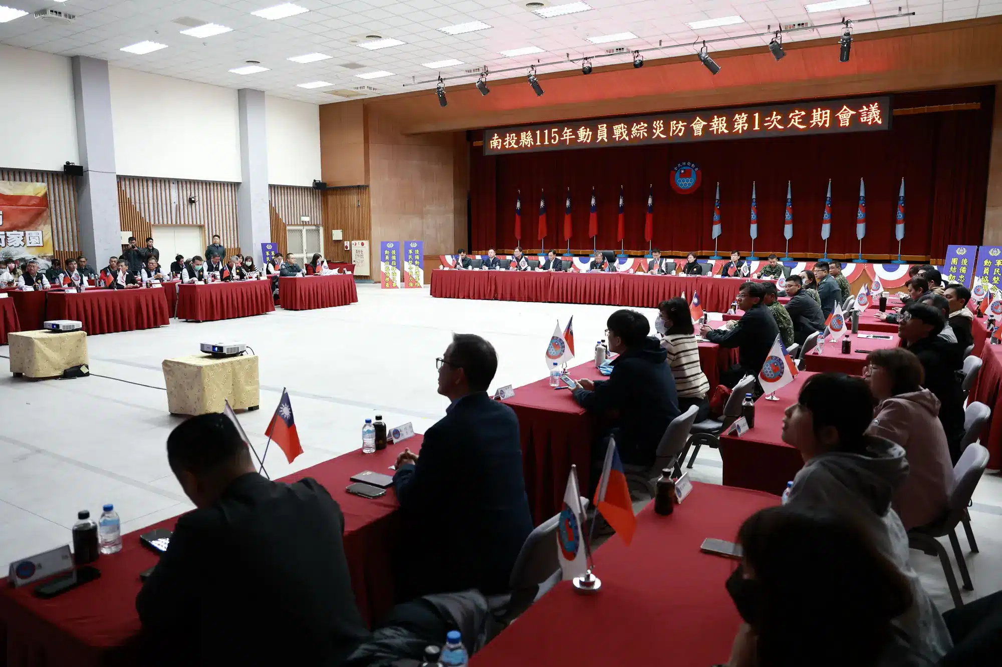 投縣府召開全民防衛動員戰綜災防三合一會報定期會
