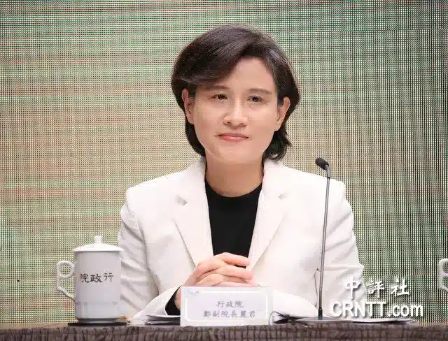 關稅合法性將宣判　鄭麗君：美已適度調整