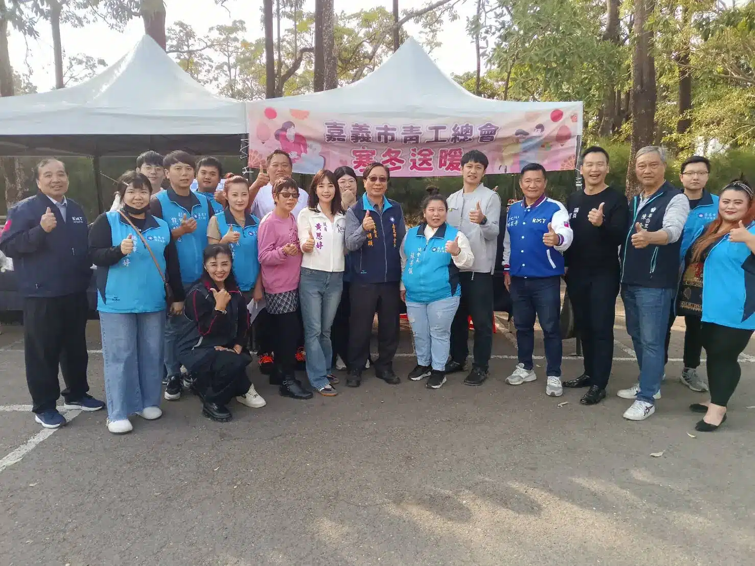 國民黨嘉義市青工總會寒冬送暖　溫馨物資助弱勢家戶安心過冬