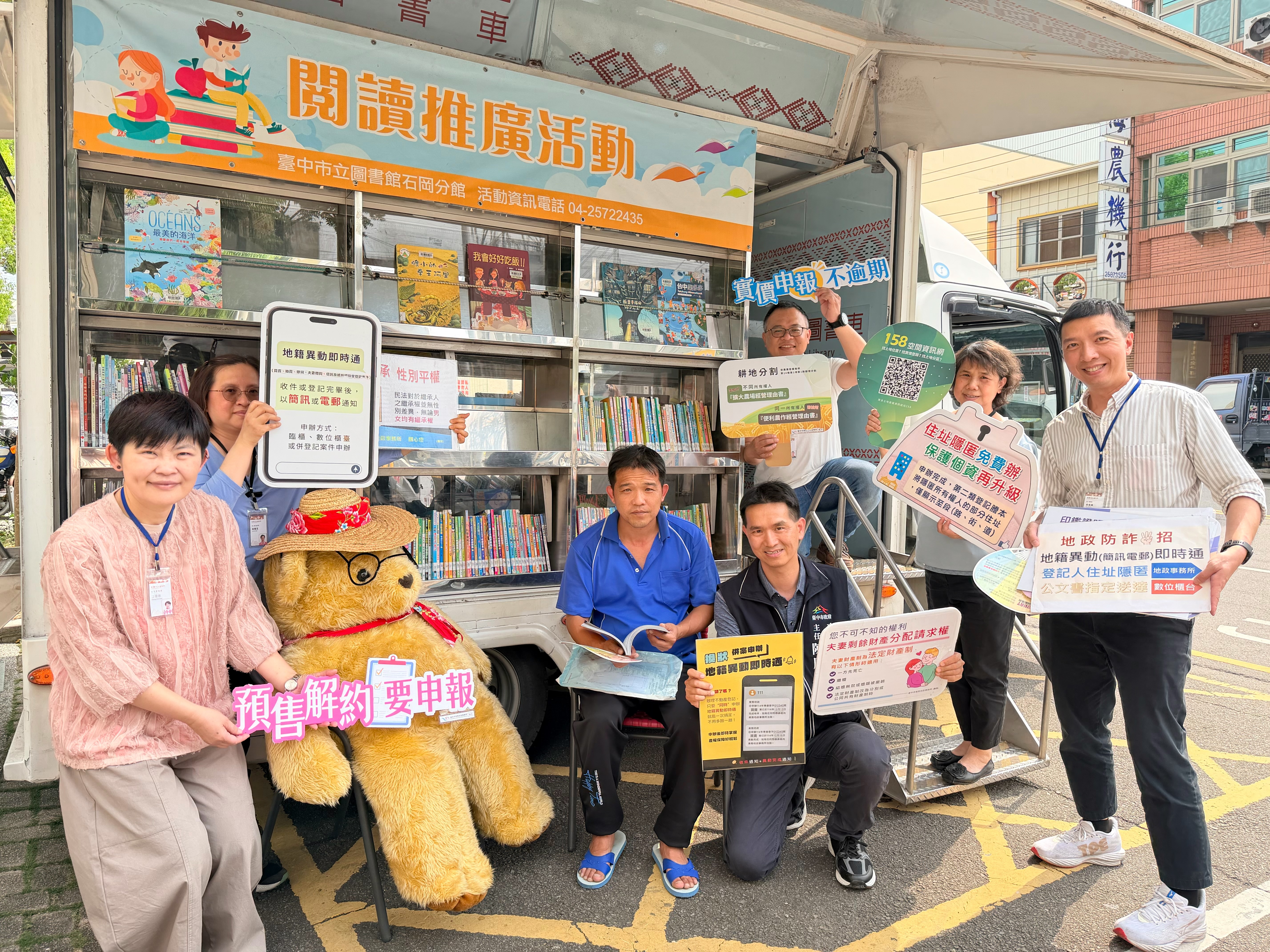書香、舞影、昭和風！　中市東勢地政活化昭和老屋　打造多元社區共享交流空間